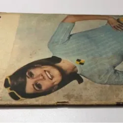 BÁO TIỀN PHONG NĂM 1968 749472