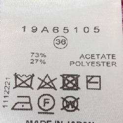 【Mã giảm giá】Lu Shell Blue LE CIEL BLEU Đầm 652470