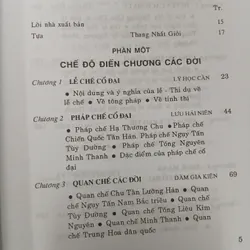 LỊCH SỬ VĂN HÓA TRUNG QUỐC - ĐÀM GIA KIỆN chủ biên 721201