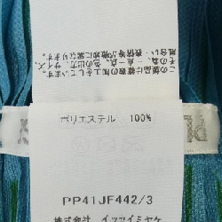 Pleats Please 2024 BEGE PP41JF442 757903B Quần 649589