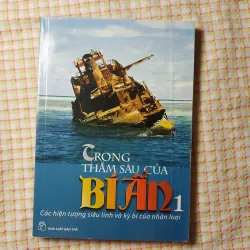 COMBO 8 QUYỂN MÃI MÃI LÀ BÍ ẨN 719244