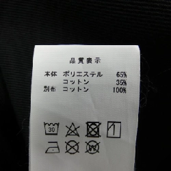 Quần DESCENDANT - Hàng hiệu Authentic 898314