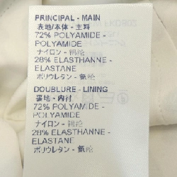 【Mã giảm giá】Đầm LOUIS VUITTON 649842