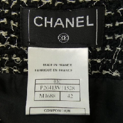 【Vintage】Chanel CHANEL Váy 650839