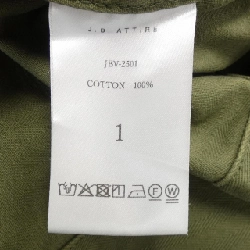 J.B.ATTIRE Jacket - Hàng hiệu Authentic 810653