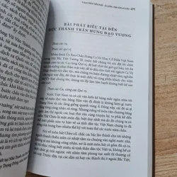 Kim sinh lụy | Á nam trần tuấn khải  730685