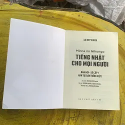 TIẾNG NHẬT CHO MỌI NGƯỜI SƠ CẤP 1 & 2 1009014