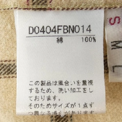 Áo sơ mi Papas - Hàng hiệu Authentic 898495