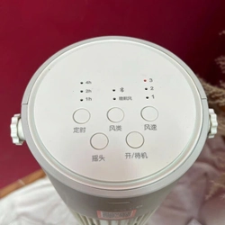Quạt tháp đối lưu 506422