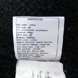 Jacket CHANEL P61923V46984 626989