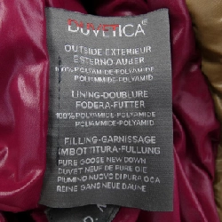 Duvetica DUVETICA áo khoác lông vũ 631856