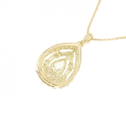 K18YG Dây chuyền kim cương 0.50CT - Hàng hiệu Chính hãng 861174