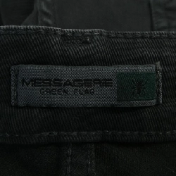 Quần jeans MESSAGERIE - Hàng hiệu Authentic 894313