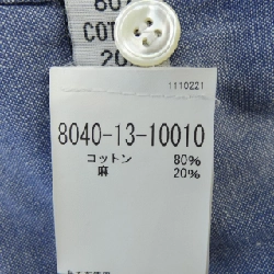 Áo sơ mi NIGEL CABOURN - Hàng hiệu Authentic 902782