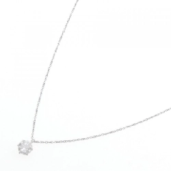 Dây chuyền kim cương PT900/PT850 0.538CT D SI1 EXT H&C - Hàng hiệu Chính hãng 879898