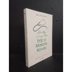 Hỏi đáp về ung thư cùng bác sĩ Makoto Kondo 2019 Mới 90% bẩn nhẹ SBMQ7-0309 Rebooks.vn