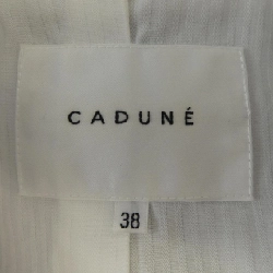 CADUNE 74145650 Áo gile 629647