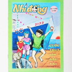 Báo Nhi đồng của TNCS Hồ Chí Minh xưa (Số 849 - Năm 1999)