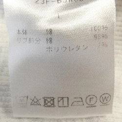 QUẦN BELL STAMP WEAR - Hàng hiệu Authentic 890636