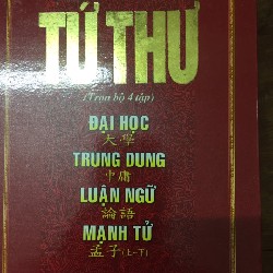Tứ thư - đoàn trung còn 17004
