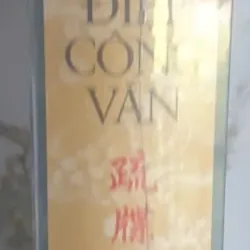 Sớ Điệp Công Văn Tập 1 717650