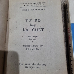 Tự do hay là chết , 2 tập 277682