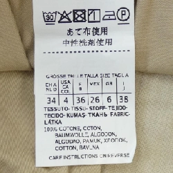 【Mã giảm giá】Quần Max Mara weekend 654911