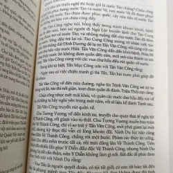 ĐÔNG CHU LIỆT QUỐC - NGUYỄN ĐỖ MỤC 740365