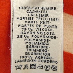 HERMES *76-7116 Áo khoác - Hàng hiệu Chính hãng 821284