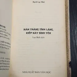 Combo 3 cuốn Bạch Lạc Mai (bìa cứng) 596374