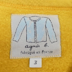 【Mã giảm giá】Áo cardigan Agnes.b 636819