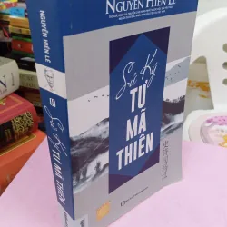 Sử Ký Tư Mã Thiên – Nguyễn Hiến Lê | Tác phẩm lịch sử kinh điển 958226