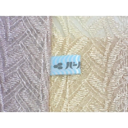 Áo khoác thời trang - Hàng hiệu Authentic 877289