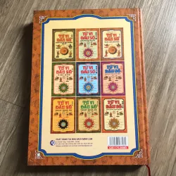 Tử Vi Đẩu Số - Trung Châu Vận Đoán - Vương Đình Chi 748837