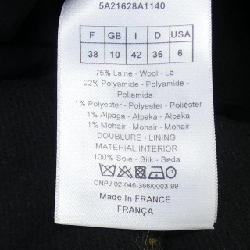 【Khuyến mãi】Christian Dior CHRISTIAN DIOR Đầm 653104