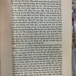 TAO PHÙNG (THƠ) - HUY CẬN 1012030