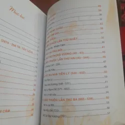 Phạm Thiên Thư - HÁT RU VIỆT SỬ THI 798977