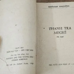 Truyện trinh thám - hình sự cổ điển Pháp của Georges Simenon: THANH TRA MAIGRET 715391