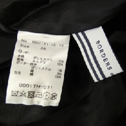 【Mã giảm giá】BORDERS at BALCONY Váy 648690