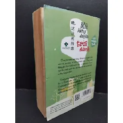 [Phiên Chợ Sách Cũ] Mối Lương Duyên Trời Đánh - Hoa Thanh Thần 1002 403485