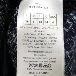 Áo khoác không cổ CHRISTIAN DIOR 640809