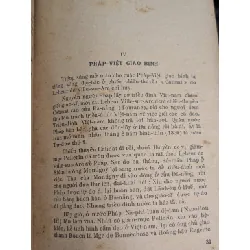 Phan Thanh Giản - Nam Xuân Thọ 713614