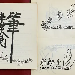 Từ Vựng - Chữ Số - Số Lượng - Bùi Hạnh Cẩn 603364