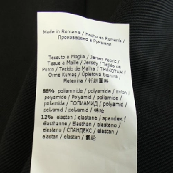 【Mã giảm giá】Max Mara váy 656046