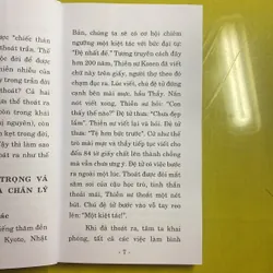 Thoát ra - HT Thích Tâm Hạnh - TV Trúc Lâm Bạch Mã 607845