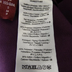 COMPTOIR DES COTONNI MAMBERT Áo khoác 627425