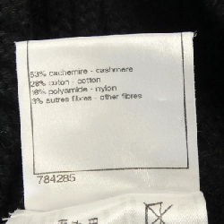 Áo cardigan dài CHANEL P34407K00979 08A 632434