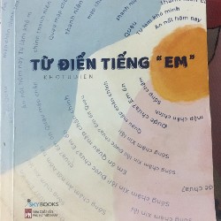 Từ điển tiếng "em"