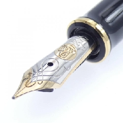 Bút máy Pelikan Souverän M600 Bordeaux - Hàng hiệu Chính hãng 887423