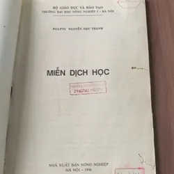 Miễn dịch học, Nguyễn Như Thanh  608630
